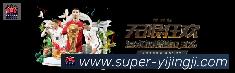 App 展示图